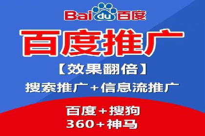 社交媒体信息流广告的投放技巧与效果展示