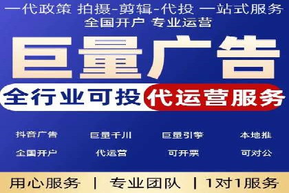 信息流大师：揭秘高效内容传播策略